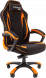 Кресло геймерское  CHAIRMAN GAME 28